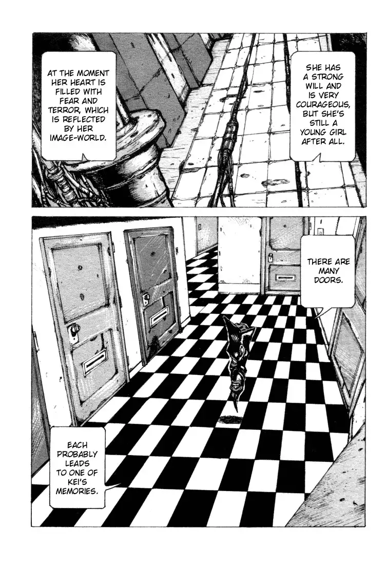 Maken X Another Chapter 7 12